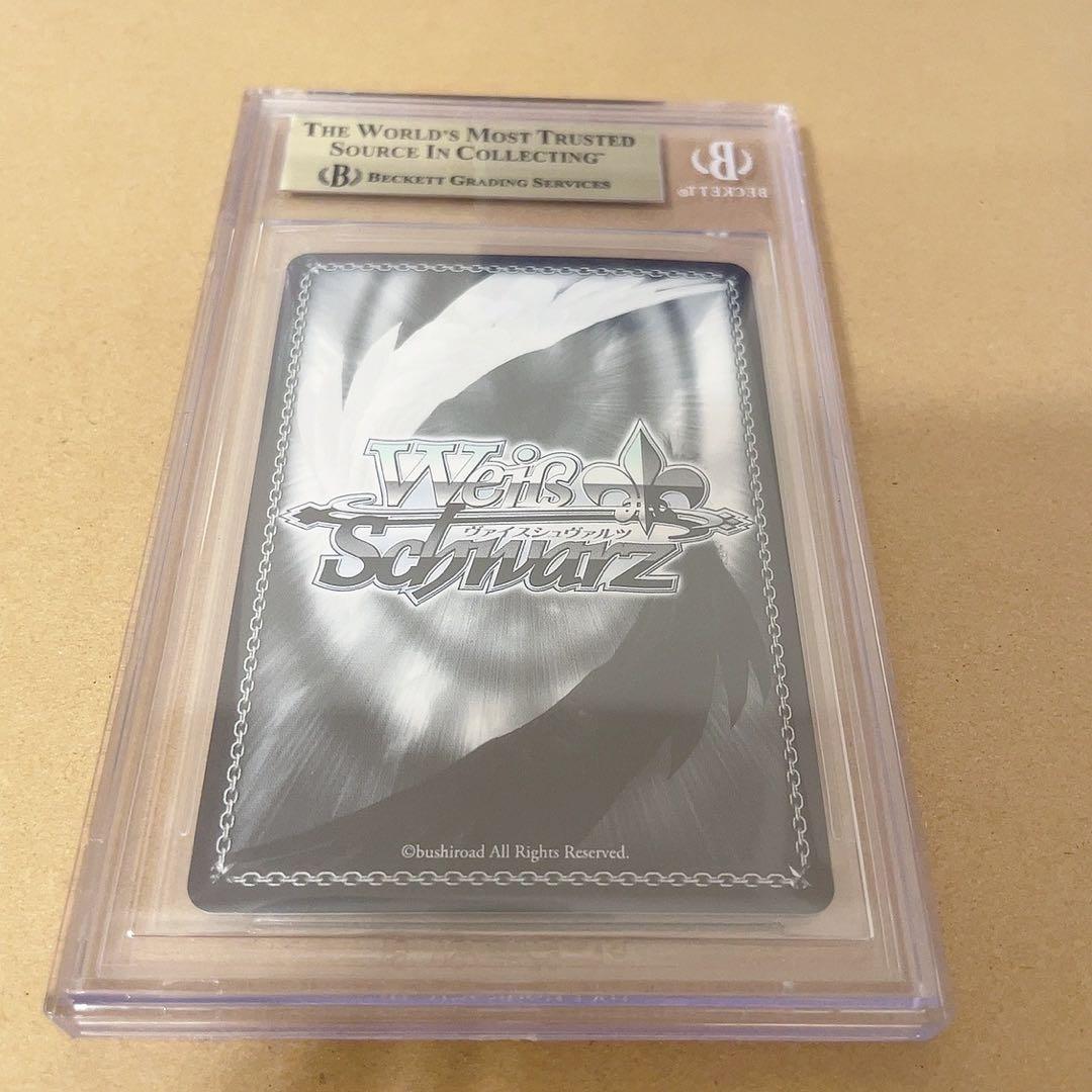 BGS10 ヴィットリオ・ヴェネト spサイン　アズールレーン