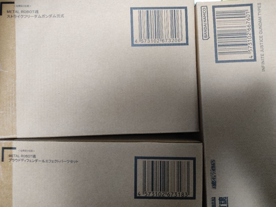 l robot魂 ストフリ インジャ 弍式 プラウドディフェンダー