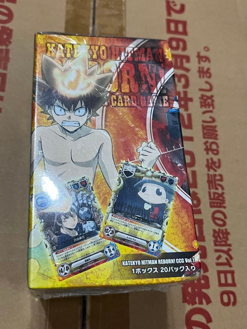 家庭教師ヒットマン リボーン 新品未開封 box カードゲーム 第1弾