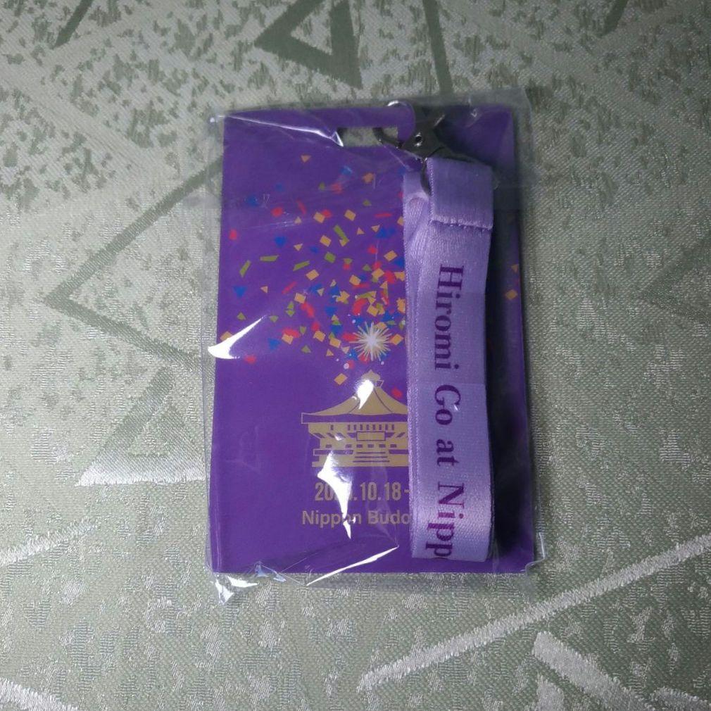 郷ひろみ 武道館プレミアムシートグッズ3点　 はっぴ、VIPパス、エコバッグ