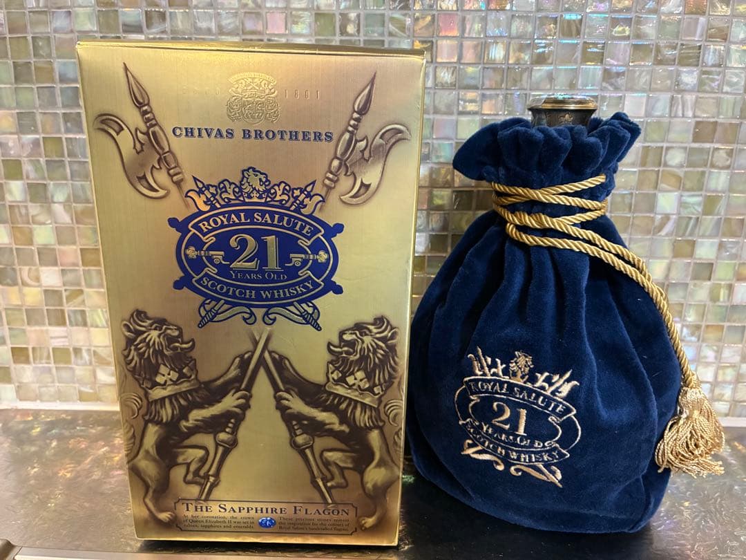 ロイヤルサルート 21年 サファイアフラゴン 陶器ボトル 未開封 箱付