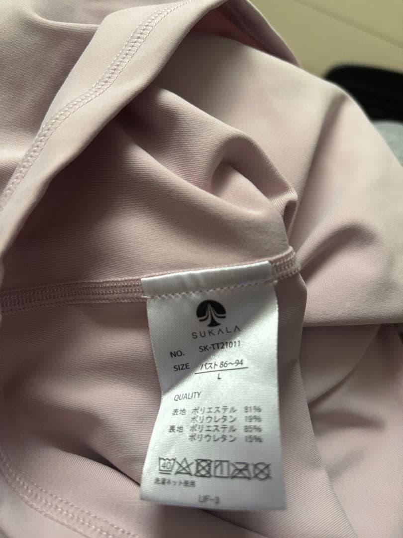 新品同様ラバスターター5点セット