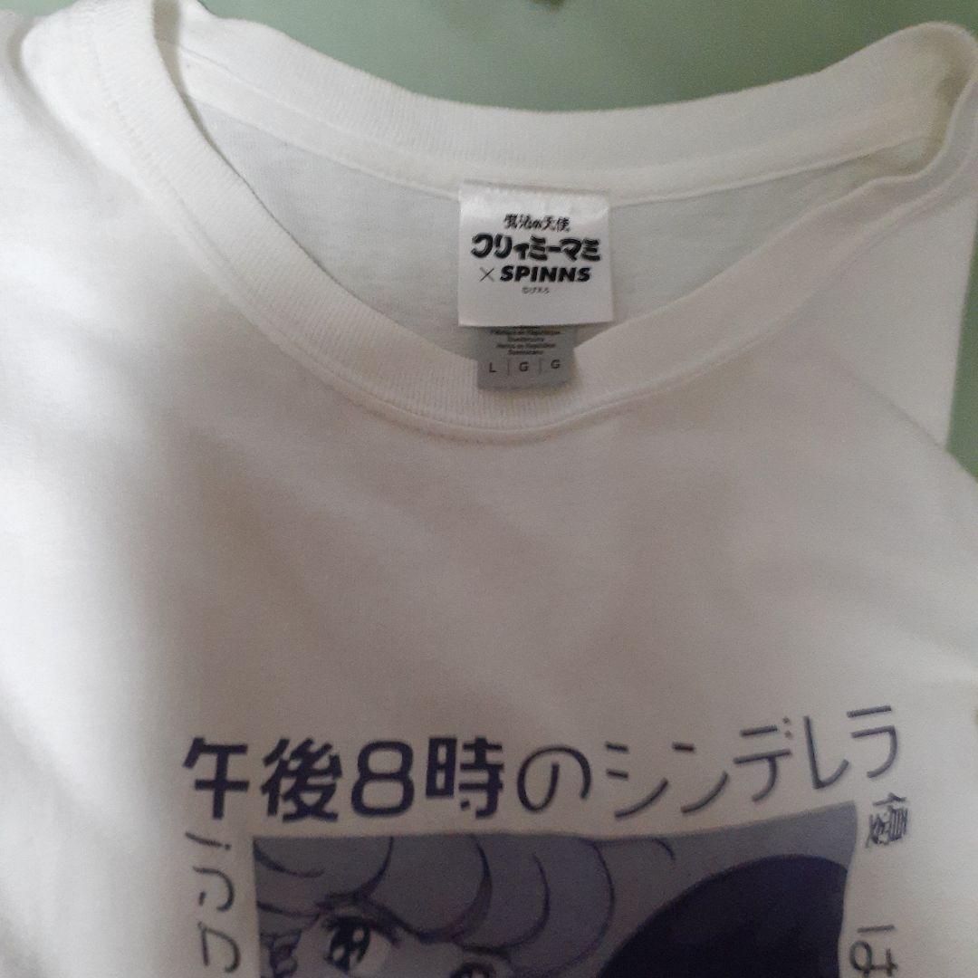 クリィミーマミ　Tシャツセット　ハードロックカフェ