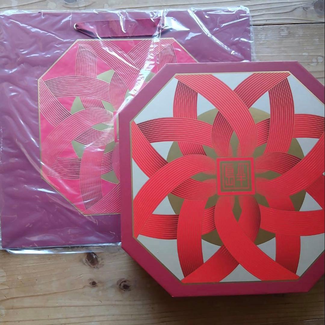 BOUTIQUE & CAFE【ペニンシュラ】　厳選月餅ギフトボックス 8個入り