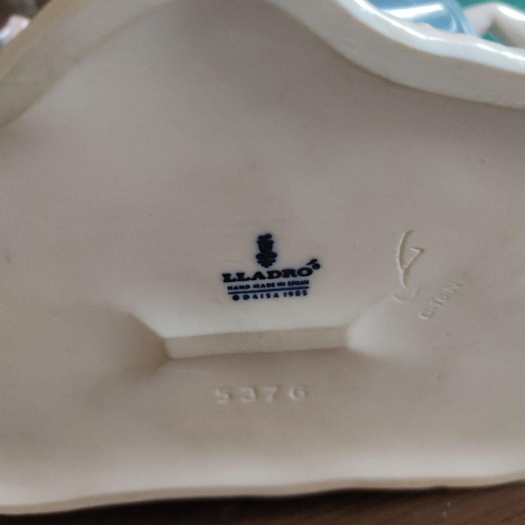 LLADRO　犬と少年