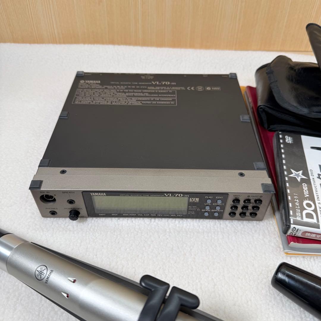 YAMAHA WX5 VL70-m ウインドシンセ ヤマハ セット MIDI