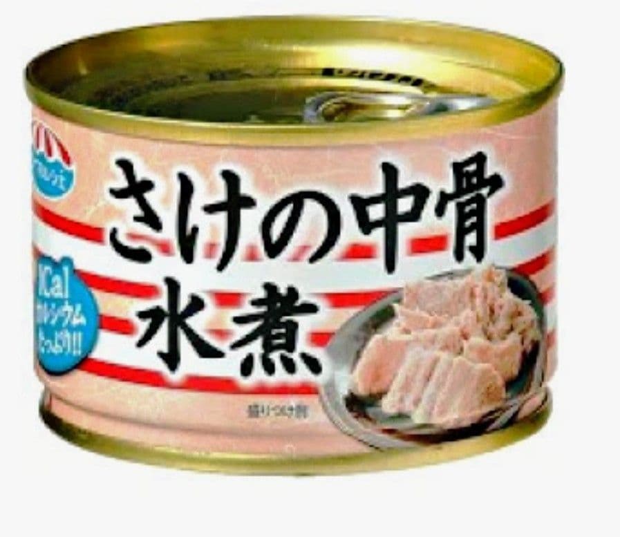 【48缶セット】極洋 シーマルシェ さけの中骨水煮 (140g) 缶詰