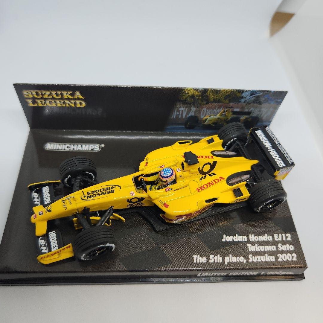 EJ12 ジョーダン suzuka legend 佐藤琢磨 タバコ仕様