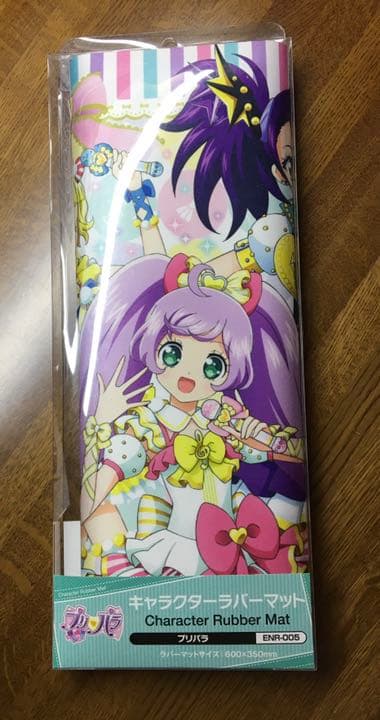 プリパラ　キャラクターラバーマット