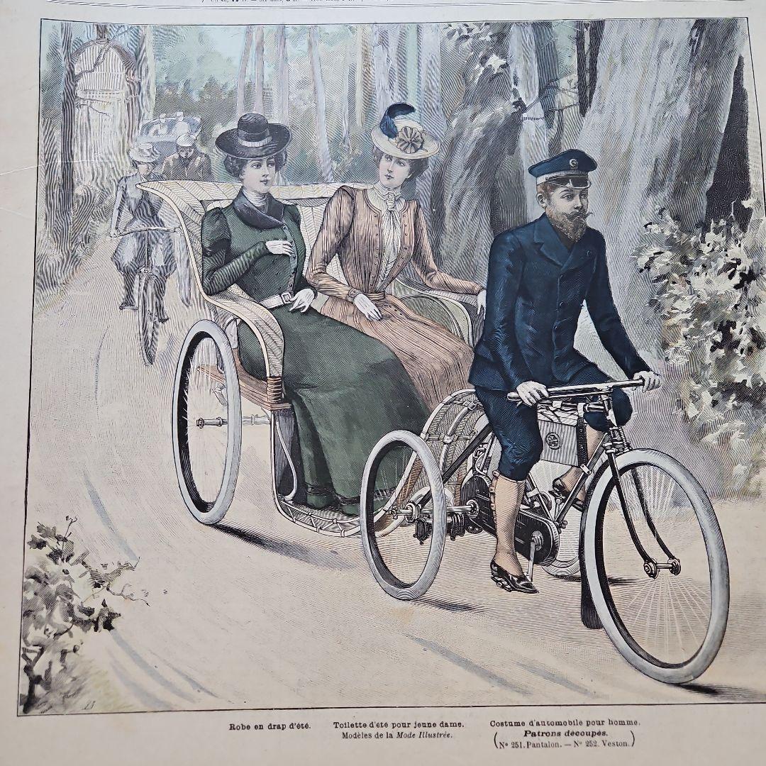 La Mode Illustrée 　53冊