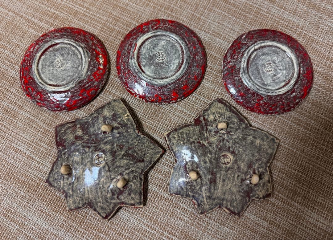 箕面焼　皿　茶托　紅葉皿　五個