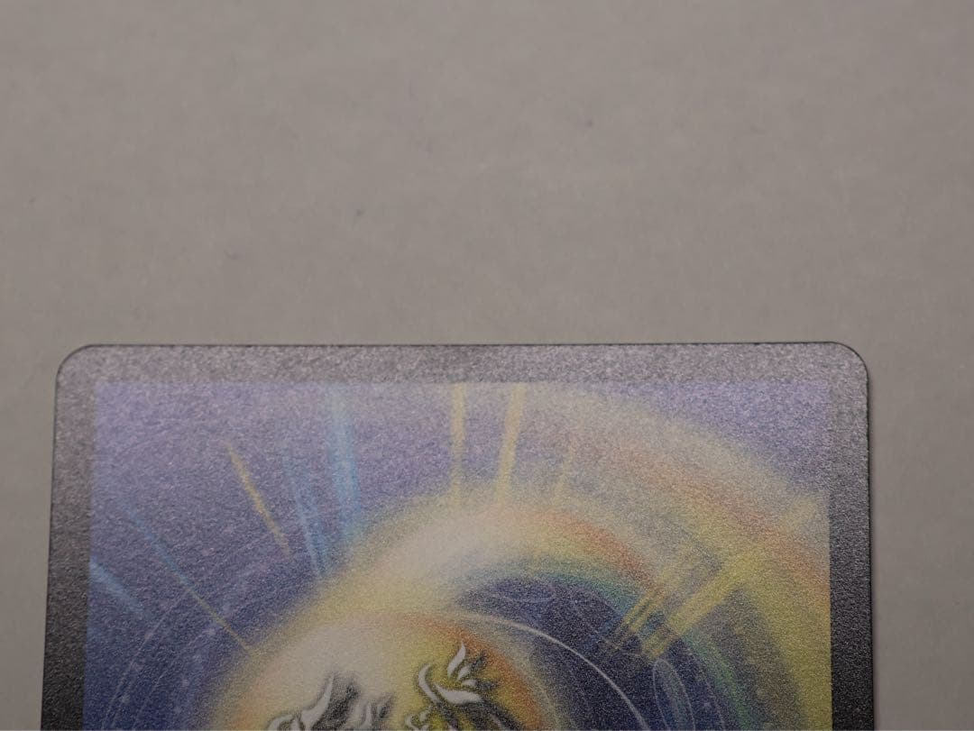 頂上混成ガリュディアス・モモミーズ22 神アート