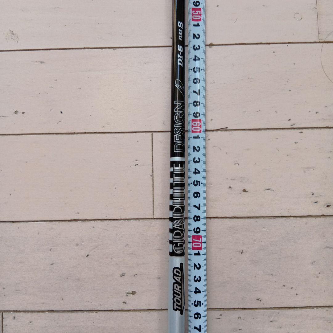 ツアーAD DI-6 S　ブラック　スリクソンスリーブ　ドライバー用