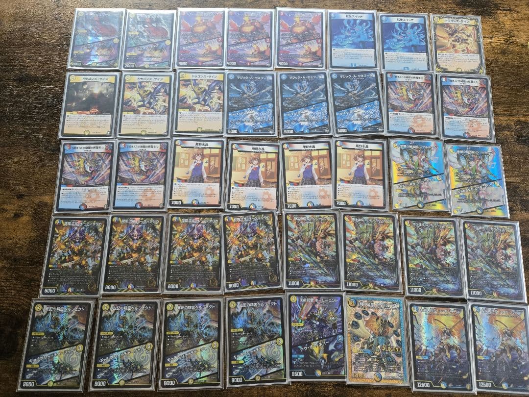 大特価！ラッカ庵野　毎日１００円値引き！