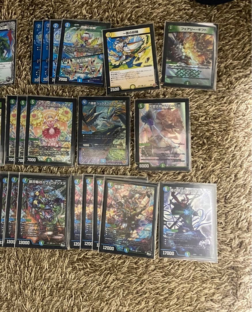 【最終値下げ】青緑ジャイアント＋調整パーツ28枚