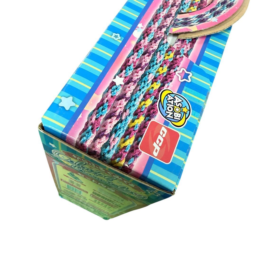 新品未開封 ASOBIATION からふるくみくる ブレスレット 廃盤