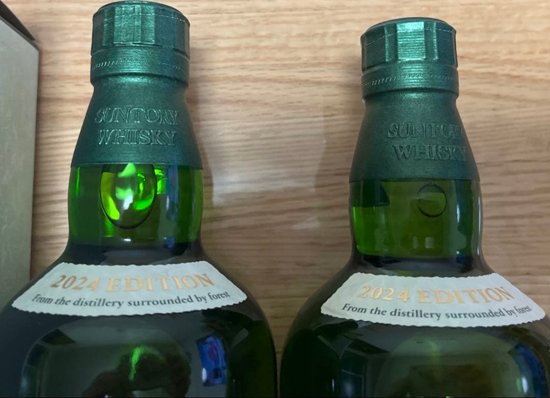 新品★白州 Story of the Distillery 2024 2本セット