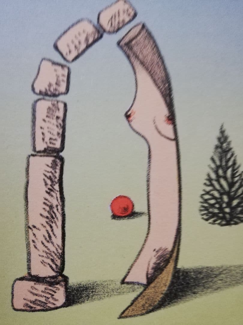 アート580　「ゲート」　チェコのリトグラフ(石版画)