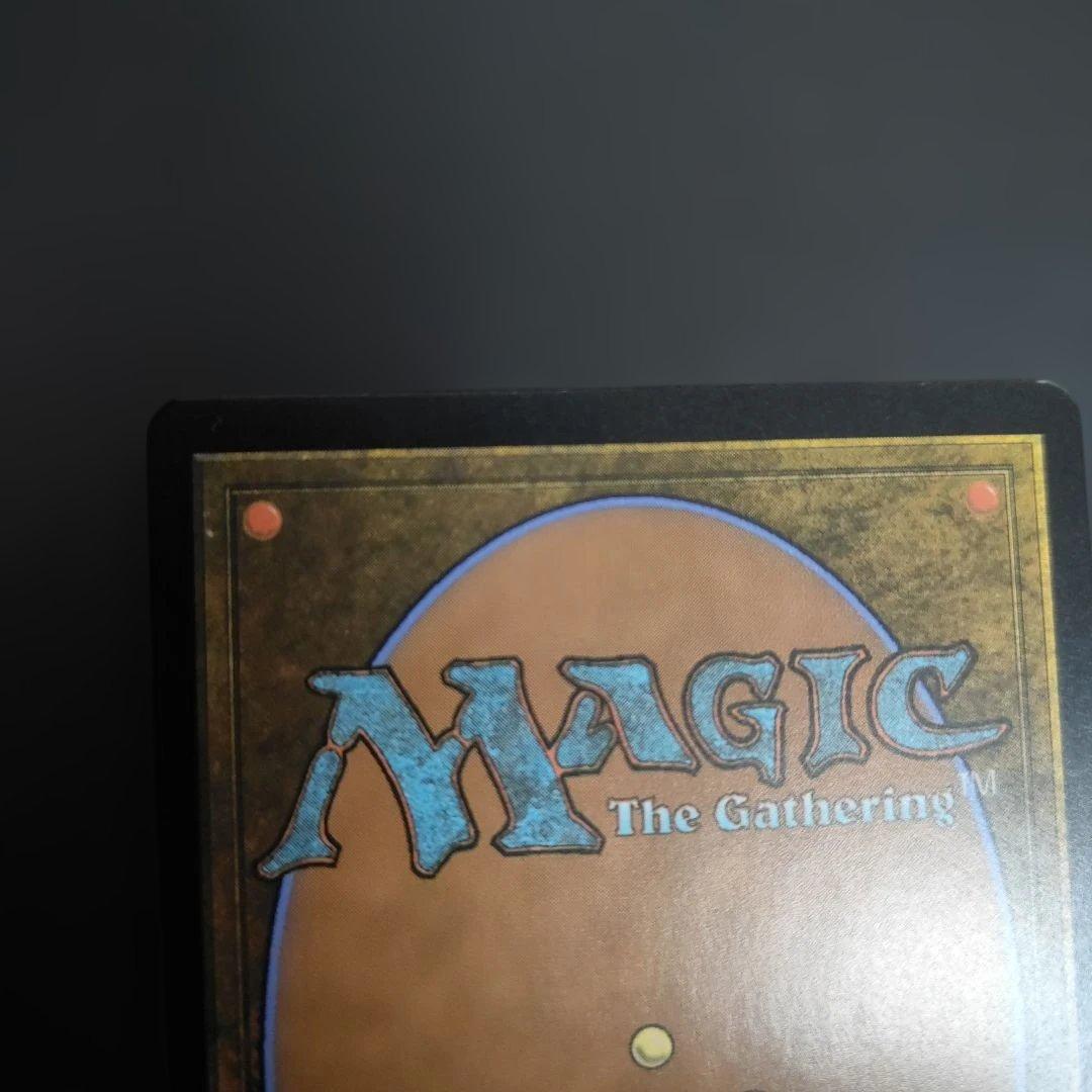 最後の望みリリアナ　日本語版　テクスチャfoil