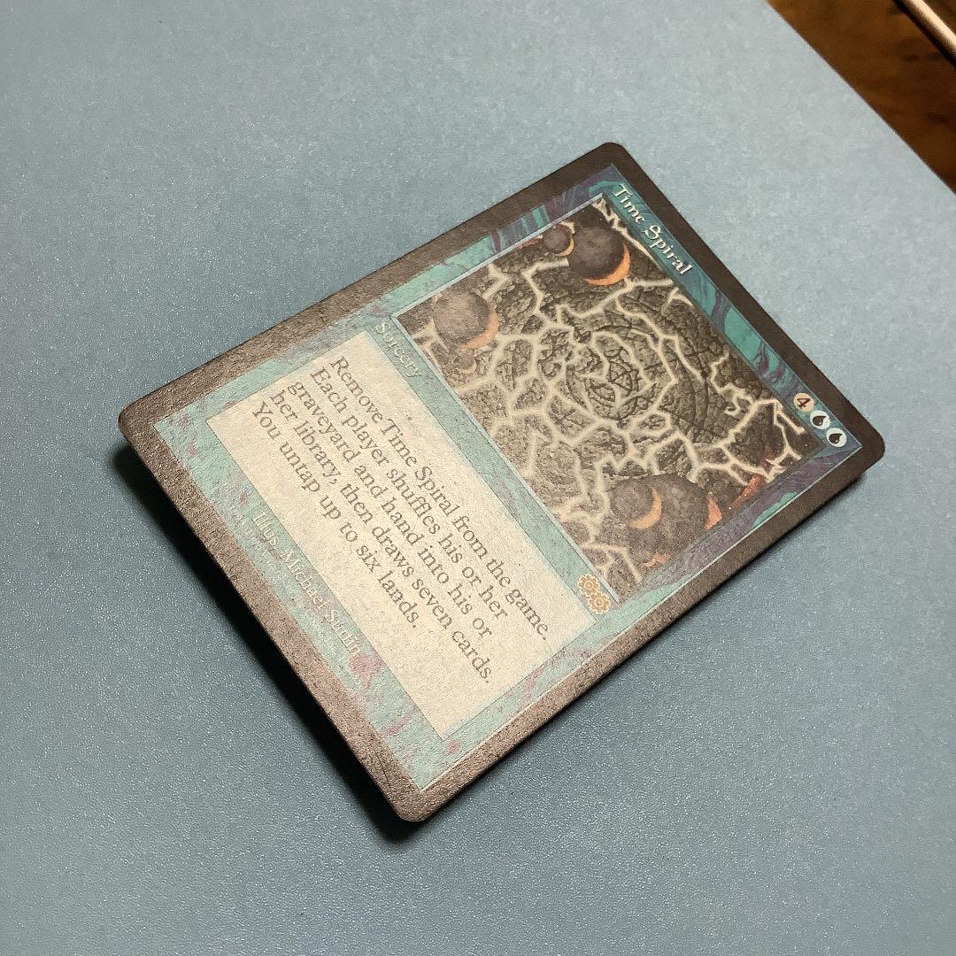 時のらせん/Time Spiral  USG英語