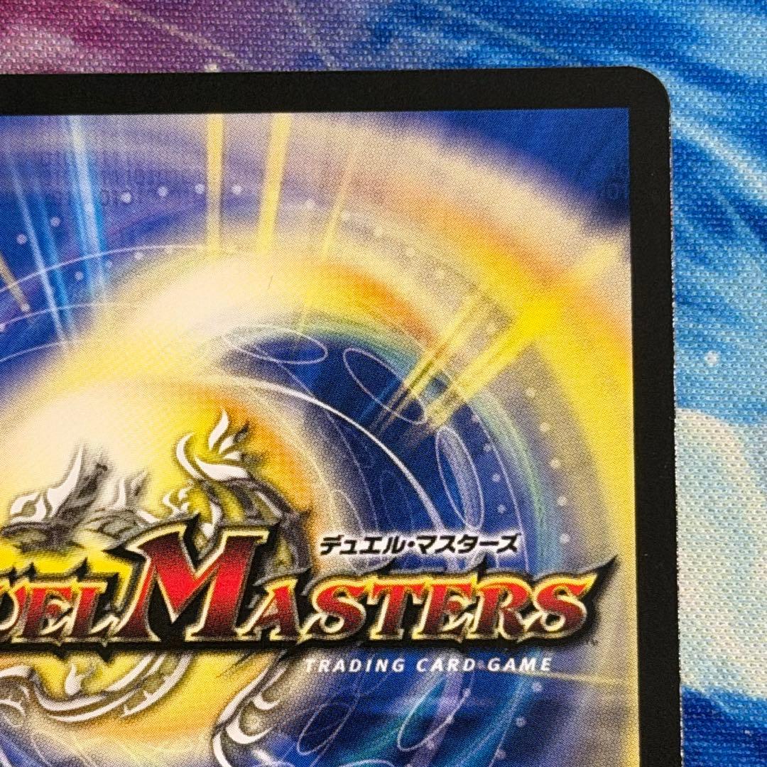 魔誕の斬将オルゲイト　金トレジャー