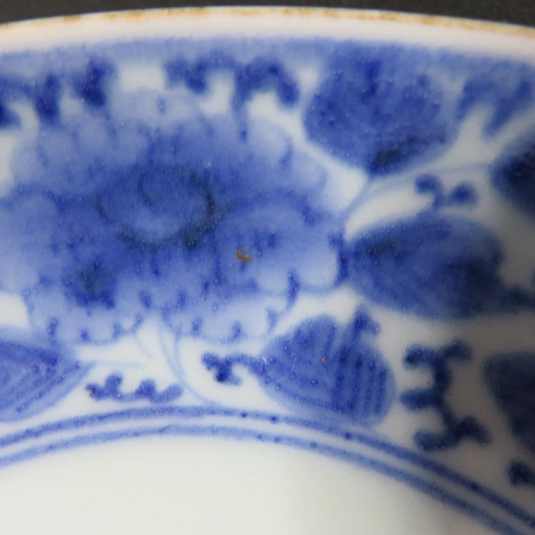 なます皿 4枚 染付 古伊万里 花唐草 銘 渦福 蛇の目高台