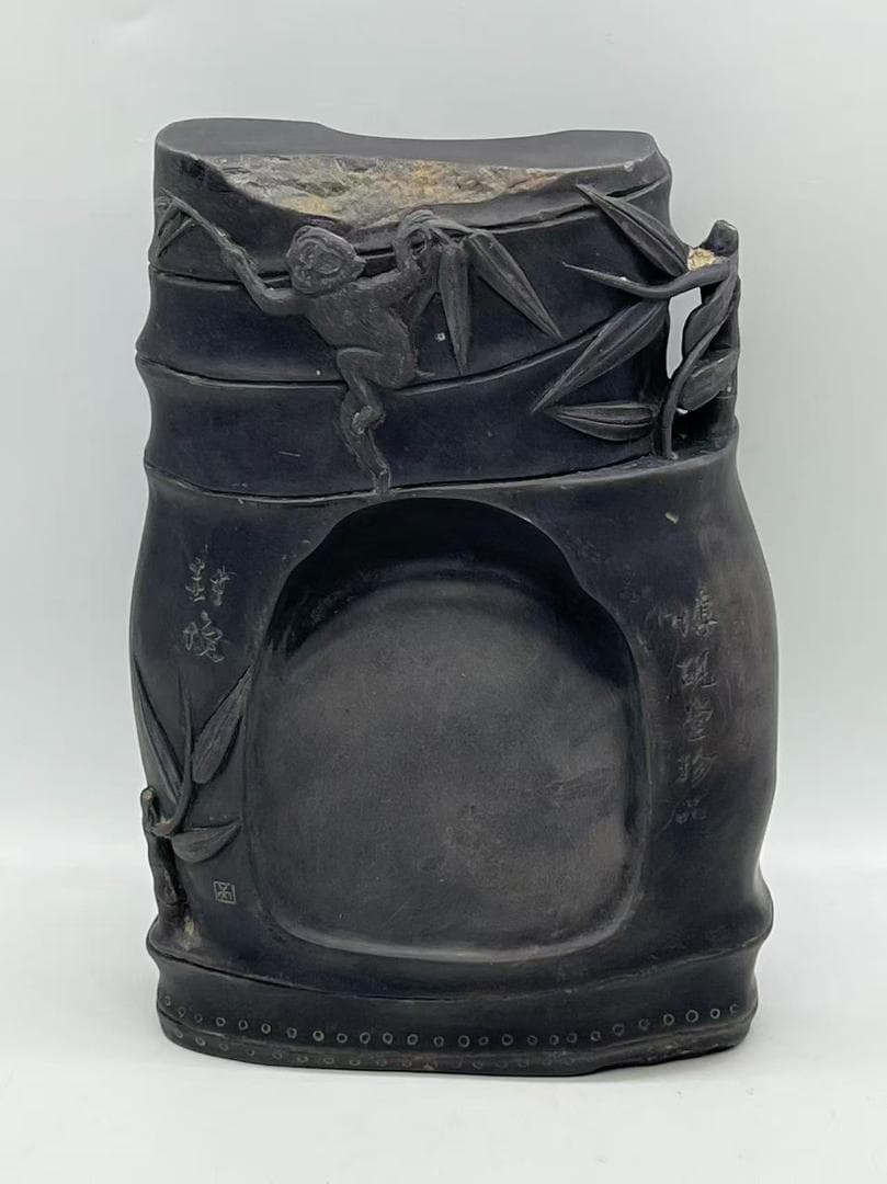 古端渓硯　清時代　刻竹型封猴吉祥文 【封候】【博砚堂珍品】　極上品(A-98)