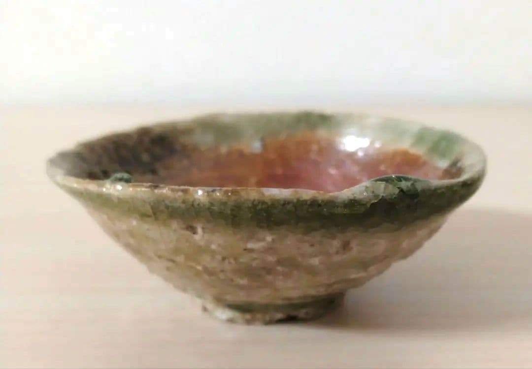 渡辺愛子　信楽盃　箱付