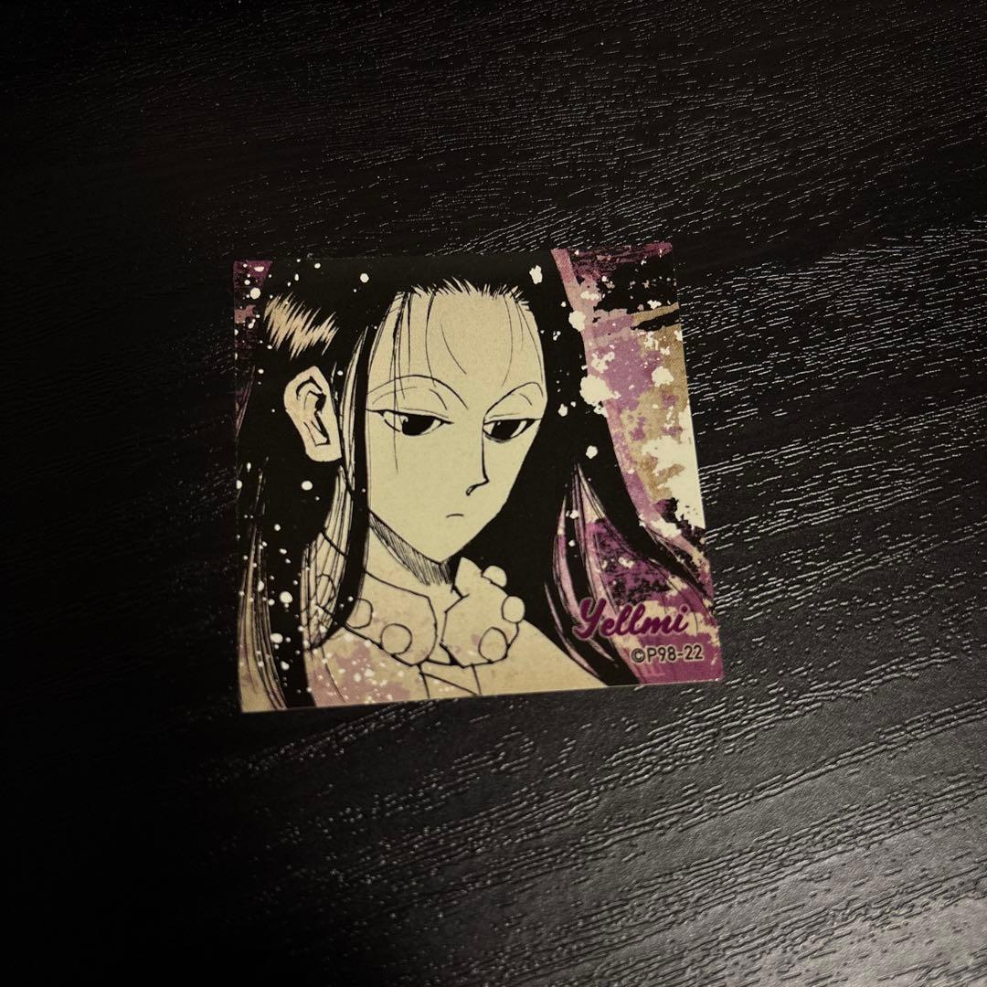 掲載残り3日)HUNTER×HUNTER イルミ　USJ マスコットコレクション