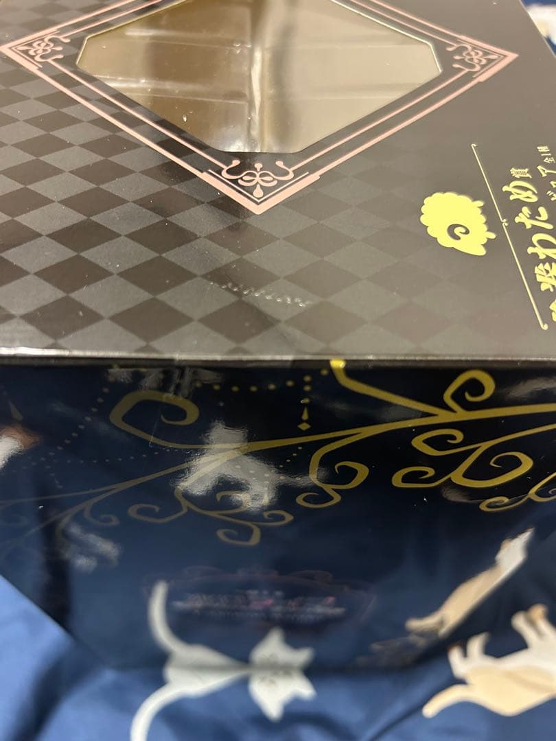 一番くじ ホロライブ 角巻わため 8種セット