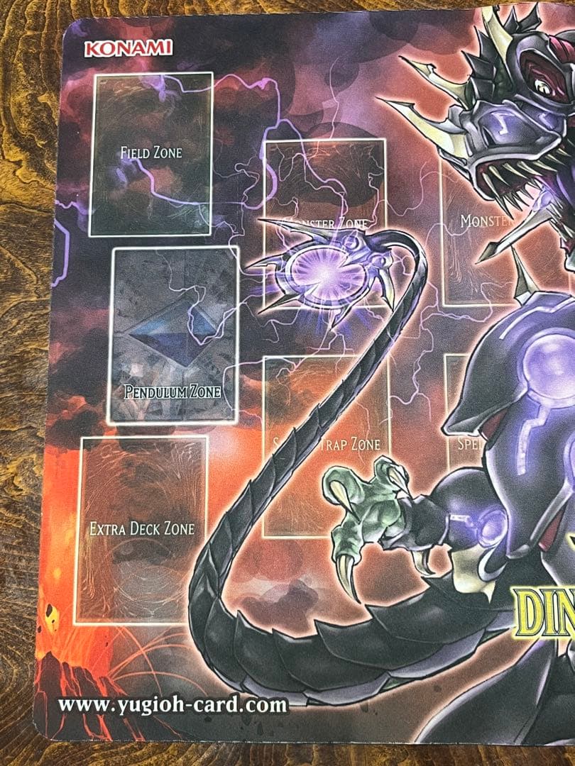 遊戯王　究極伝導恐獣 プレイマット