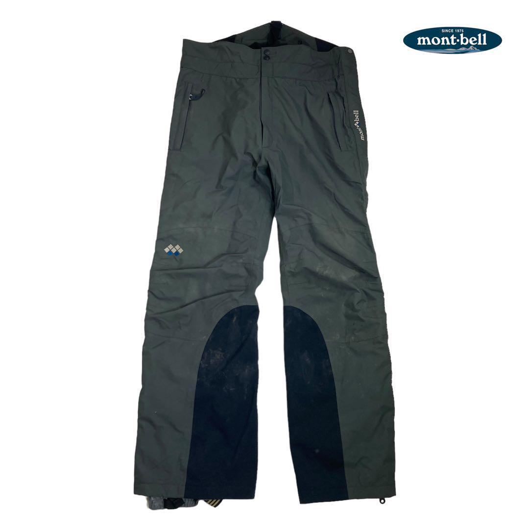 00M162◯ mont-bell ゴアテックス スキーウェア パンツ L