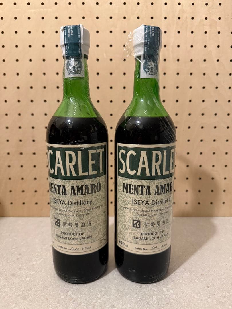 SCARLET メンタアマーロ 27.8度