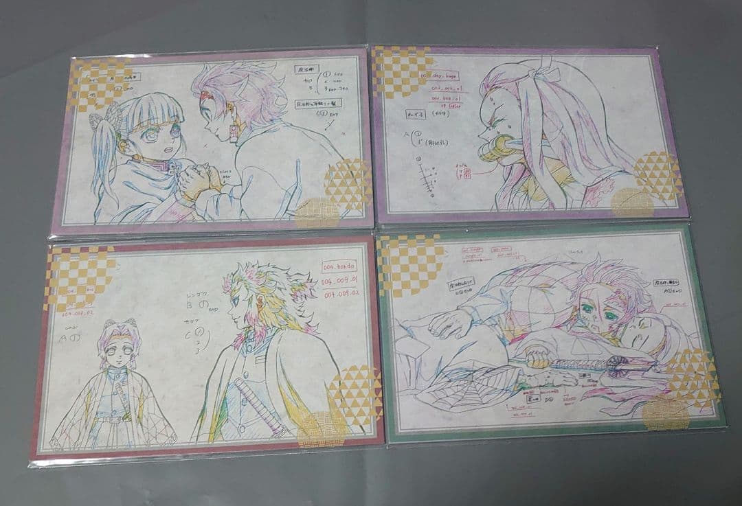 鬼滅の刃　お楽しみくじ　ポストカードセット　4セット　立志編