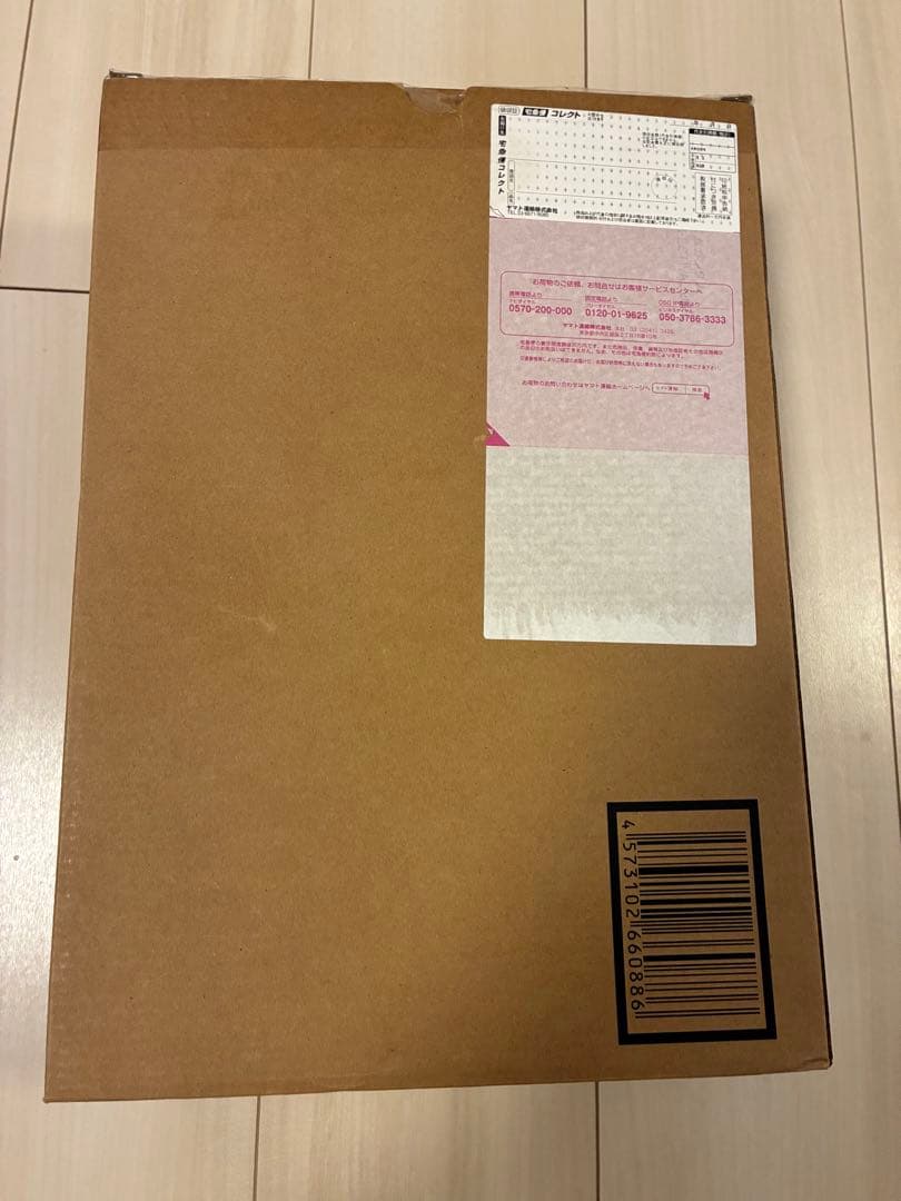 メタルビルド　ストライクフリーダムガンダム　3点セット