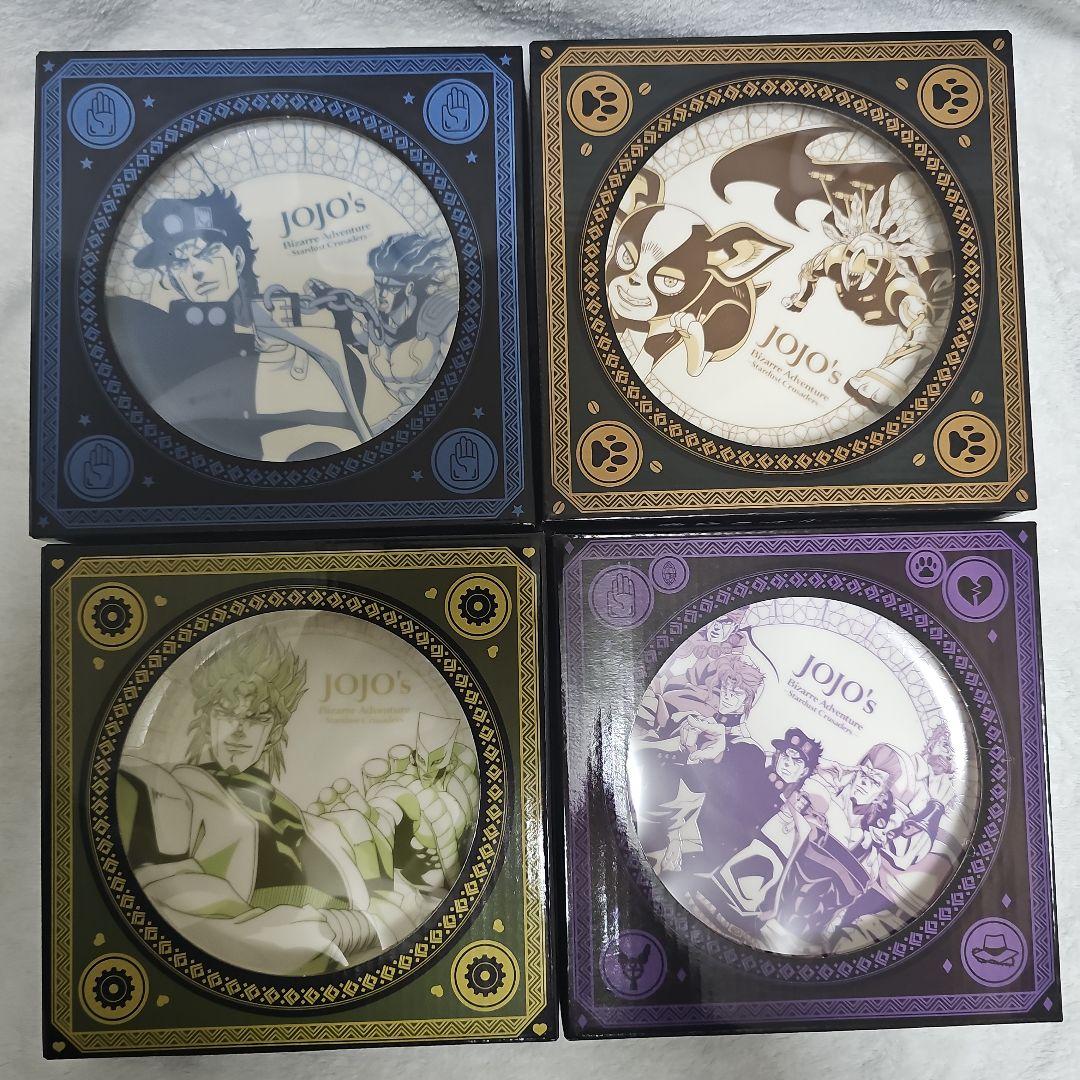 スシロー × ジョジョの奇妙な冒険 コラボプレート 4種セット