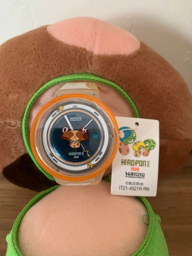 村上隆 ソーラー腕時計 DOBぬいぐるみ