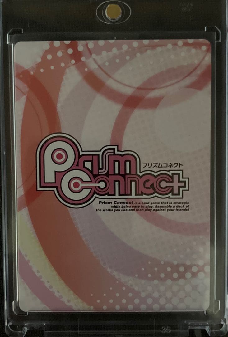 プリズムコネクト　聖川真斗　直筆サインカード