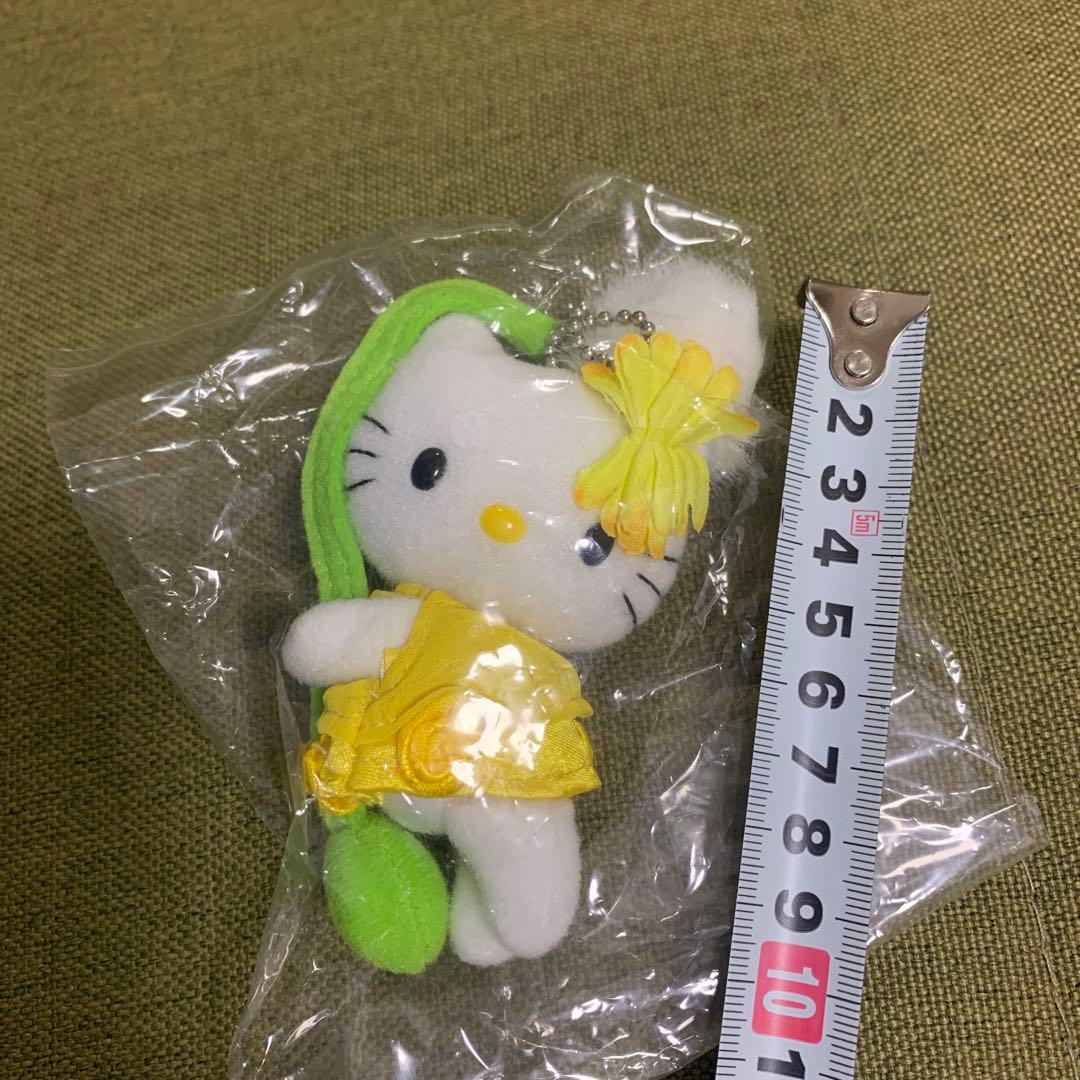 当時もの　レア　ハローキティ　たんぽぽ　サンリオ　平成　レトロ　キーホルダー