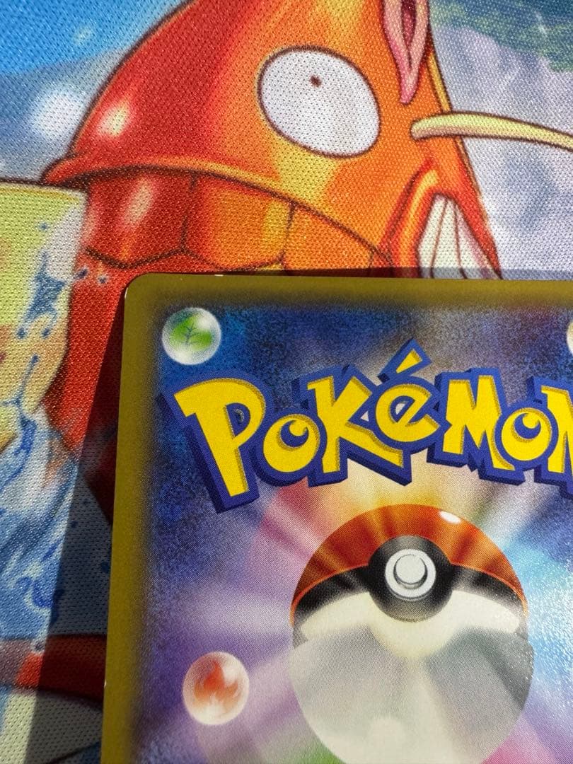 レシラム R CP2 伝説キラコレクション 002/027