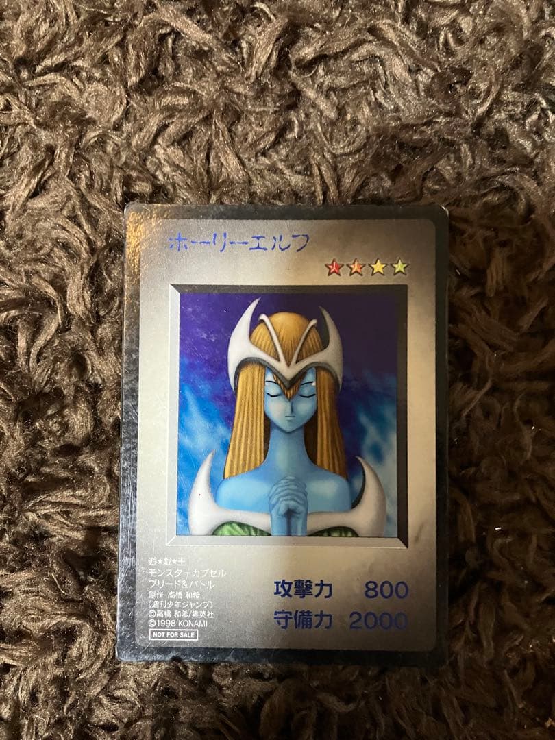 遊☆戯☆王 モンスターカプセル ブリード&バトル　まとめ売り