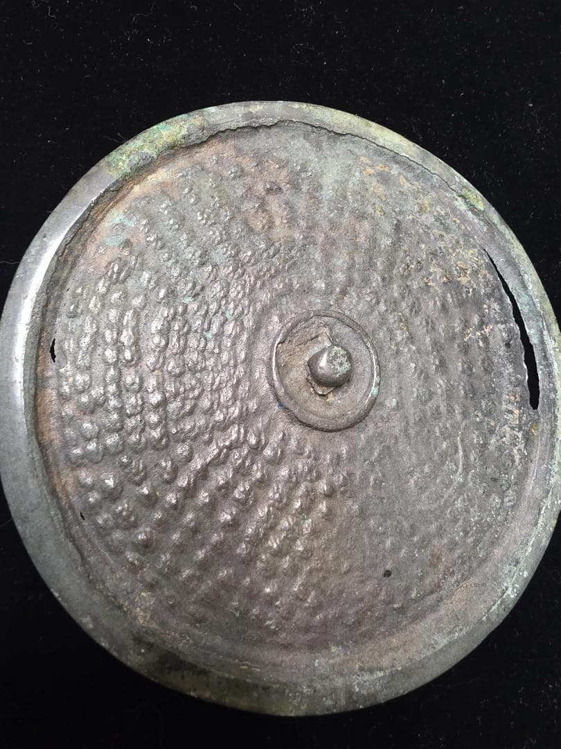 中国古玩 中国鏡 古鏡 銅鏡 古銅 当時物 骨董 古美術