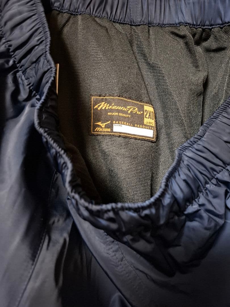 Mizuno ミズノプロセットアップ　2XO