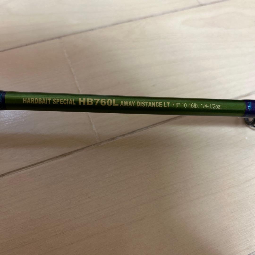 ノリーズ ロードランナーボイス ハードベイトスペシャル