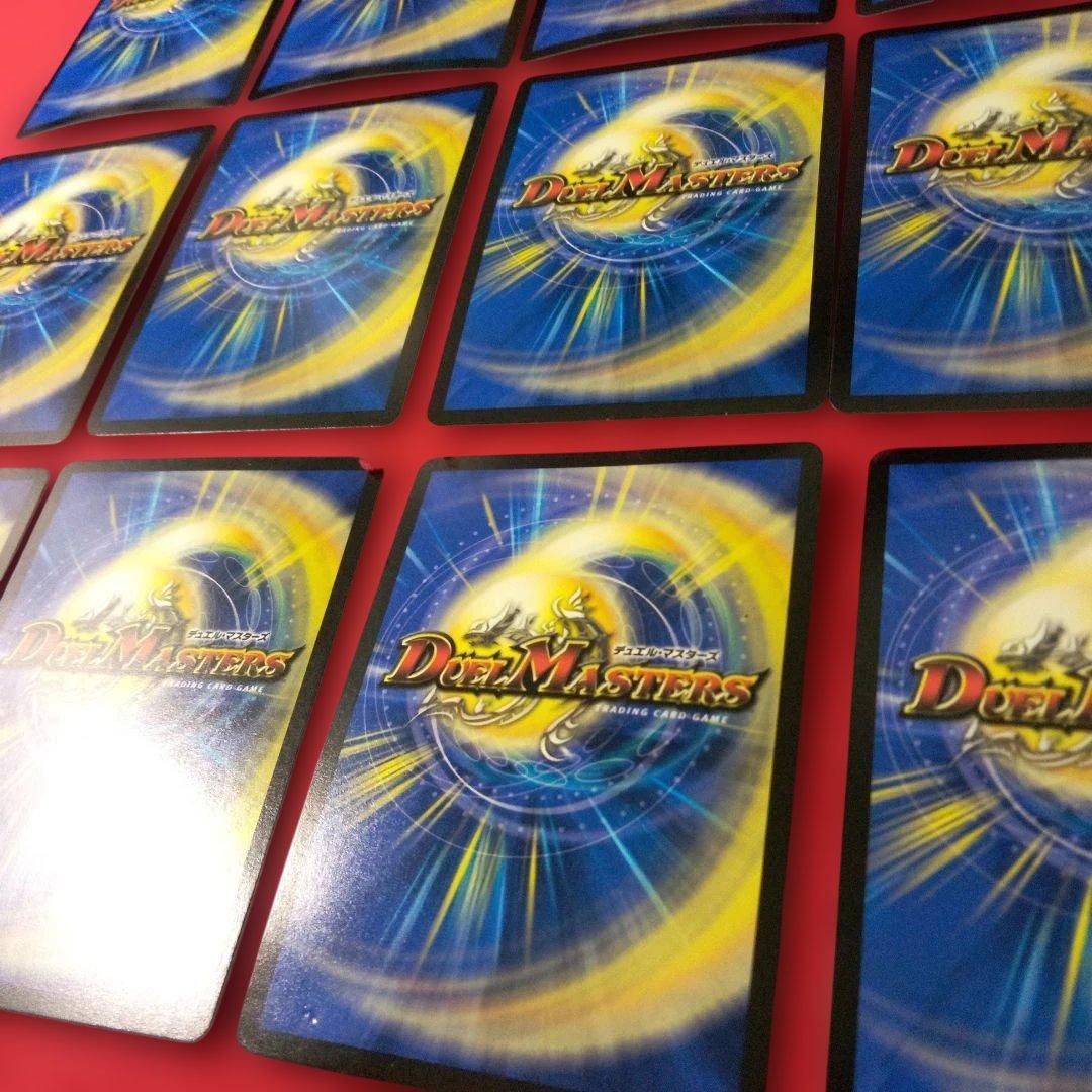 【匿名配送！24時間以内発送！】トリーヴァダーバンデデッキパーツ