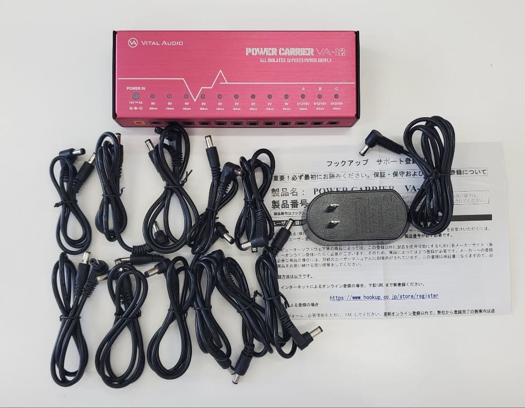 ギター VITAL AUDIO POWER CARRIER VA-12