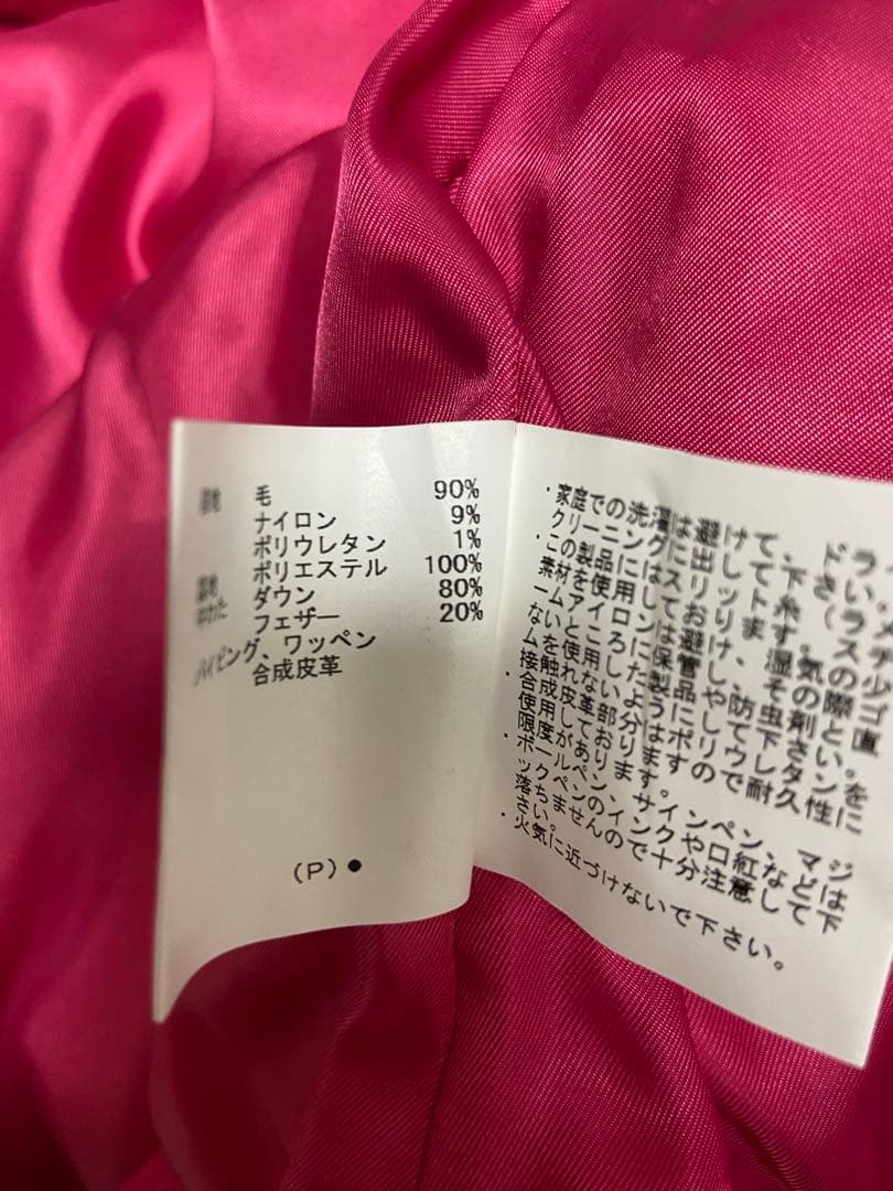 Munsing wear ミックスツイード　ダウンベスト　サイズM 美品☆