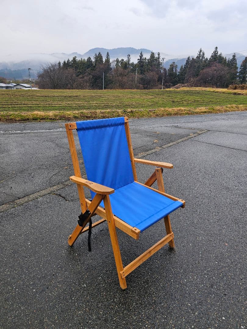 ブルーリッチチェアワークス　ハイランドデッキチェア
