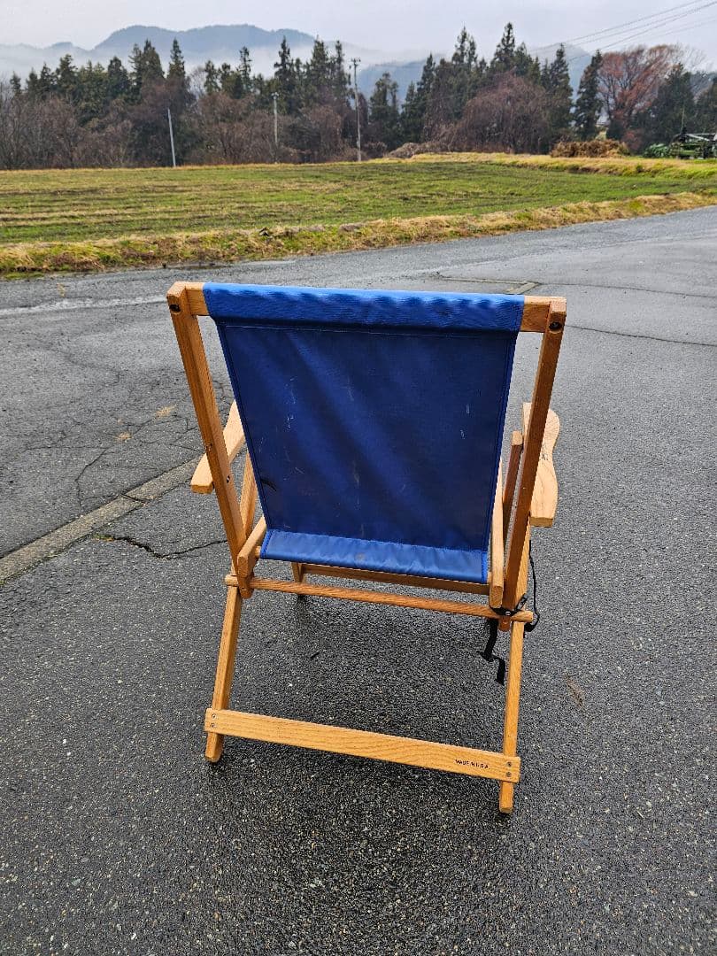 ブルーリッチチェアワークス　ハイランドデッキチェア