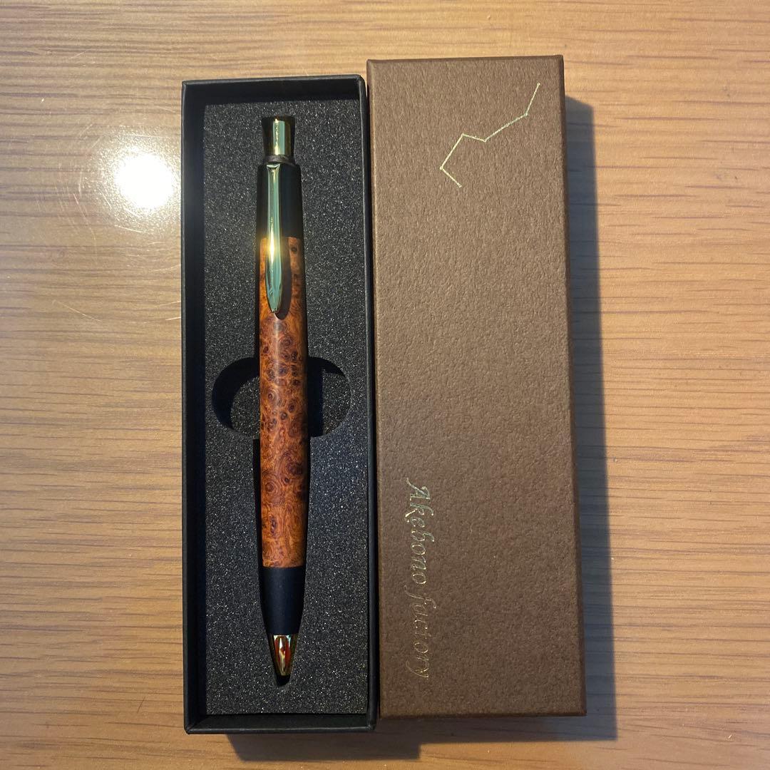 あけぼの工房本花梨瘤シャーペン真鍮金具